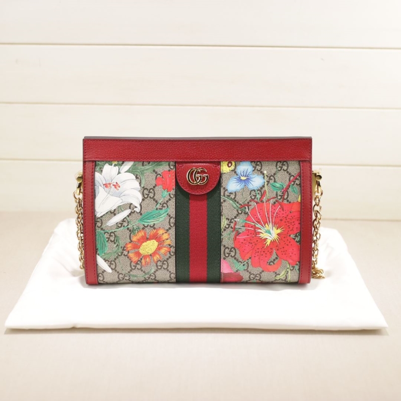 G*u*i satchel bags